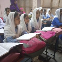 Mirpur School